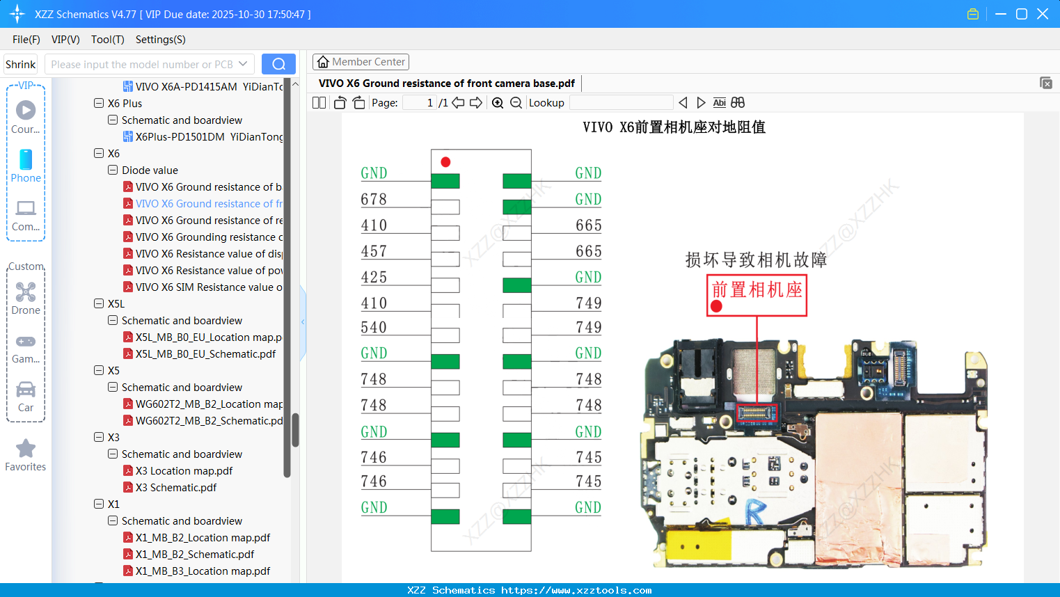 VIVO X6 Ground Resistance Of Front Camera Base